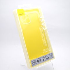 Чехол защитный силиконовый Baseus Simple Series Case для iPhone 14 Plus (Max) Прозрачный