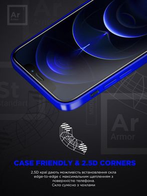 Защитное стекло ArmorStandart Black Icon 3D для iPhone 15 Pro Max Black