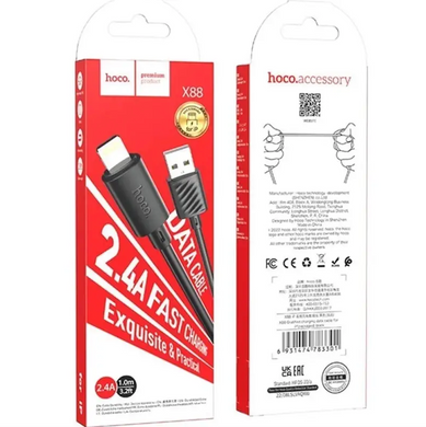 Кабель Hoco X88 Gratified USB to Lightning 1m Black