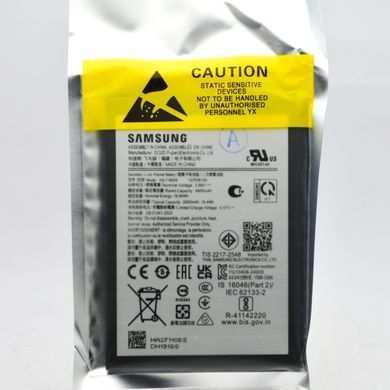 Аккумулятор HQ-7160SS для Samsung A065/A075 Galaxy A06/A07 (5000 mAh, 19.4 Wh, 3.88 V) Original