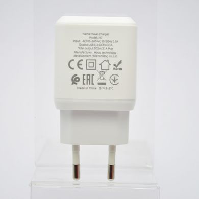 Зарядний пристрій Hoco N7 Speedy 2 USB 2.1A з кабелем MicroUSB White