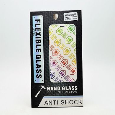 Гибкая защитная пленка 9H Flexible Nano Glass for iPhone 7 Plus/8 Plus тех. пакет