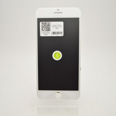Дисплей (екран) LCD для iPhone 7 Plus з White тачскріном Refurbished