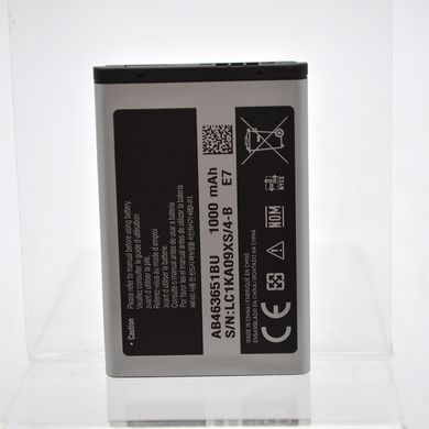 Акумулятор (батарея) для Samsung S3650/L700/S5610 Original