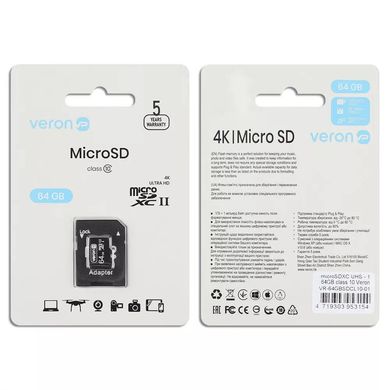 Карта пам'яті Veron microSDHC UHS-1 64GB Class 10