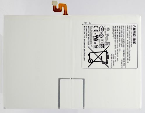 Аккумулятор (батарея) EB-BT725ABU для Samsung P610/P615/T720/T725/T860/T865 Original