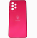Чехол с патриотическим принтом Silicone Case Print Тризуб для Samsung A33 Galaxy A336 Rose Red/Темно-розовый