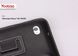 Кожаный чехол книжка Samsung P6200 Galaxy Tab 7.0 Yoobao Executive Black [LCSAMP6200-BK]
