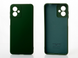 Чехол накладка Silicon Case Full Camera для Moto G14 Dark Green/Темно-зеленый