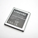 Акумулятор (батарея) EB-BG388BBE Samsung G388F/G389F Galaxy X-Cover 3 Original