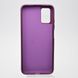 Чохол накладка Silicon Case Full Cover для Samsung A037 Galaxy A03s Purple/Фіолетовий