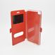 Чохол книжка Nillkin Sparkle Series Huawei P8 Red (C)