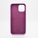 Чохол матовий з логотипом Silicon Case Full Cover для iPhone 12 Pro Max Grape