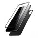 Защитное стекло Baseus Film Set (Front+Back) For iPhone X /XS /11 Pro 5,8" Black