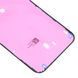 Скотч двухсторонний (проклейка) для поклейки задней крышки Apple iPhone 16 Plus