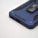 Противоударный чехол Armor Case CamShield для Xiaomi Redmi Note 11 Pro/Redmi Note 12 Pro 4G Navy Blue