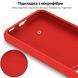 Чохол накладка Silicon Case Full Cover для Apple iPhone 16 Deep Navy