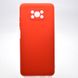 Чохол накладка Silicon Case Full Camera для Xiaomi Poco X3 Red