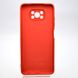 Чехол накладка Silicon Case Full Camera для Xiaomi Poco X3 Red