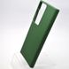 Чохол накладка Silicone case Full Camera Lakshmi для Samsung S23 Ultra Galaxy Dark Green/Темно-зелений