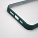 Чохол накладка TPU New Skin для iPhone 14 Pro Max Green/Зелений