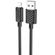 Кабель Hoco X88 Gratified USB to Lightning 1m Black