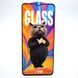 Защитное стекло Mr,Cat Anti-Static для Nokia G60 Black