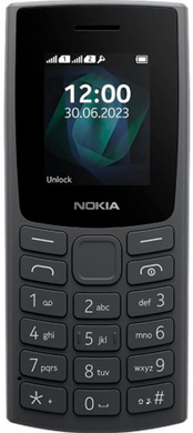 Телефон NOKIA 105 SS 2023 Charcoal