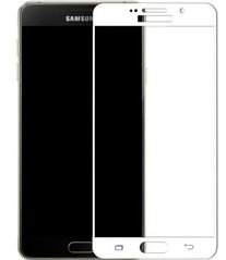 Защитное стекло Full Screen Glass для Samsung A510 Galaxy A5 (2016) Glossy White (0.3mm)
