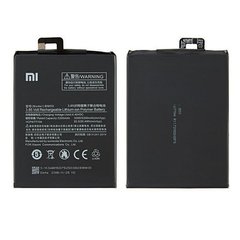 Аккумулятор (батарея) Prime для Xiaomi Mi Max 2 BM50