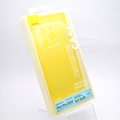 Чехол защитный силиконовый Baseus Simple Series Case для iPhone 14 Pro Прозрачный
