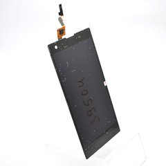 Дисплей (екран) LCD  Fly IQ4511 з touchscreen Black Original