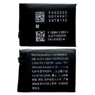 Акумулятор Apple Watch S8-41 mm A2810 (285mAh) Original
