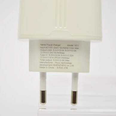 Зарядное устройство Hoco N11 Powerful Dual USB (Type-C PD20W/ USB QC 3.0) с кабелем Type-C to Lightning White