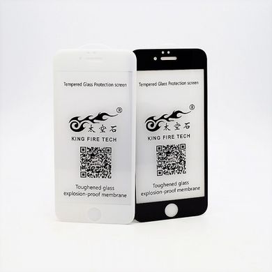 Захисне скло 5D для iPhone 6/6S Black тех. пакет