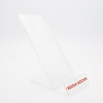 Чехол силикон G-Case Cool Series for iPhone 7G/8 Transparent
