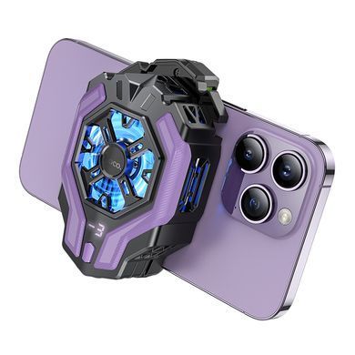 Портативний вентилятор для телефону Hoco GM26 Purple