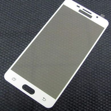 Захисне скло Full Screen Glass для Samsung A510 Galaxy A5 (2016) Glossy White (0.3mm)