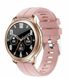 Смарт-часы Globex Smart Watch Aero Gold Pink