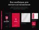 Захисне скло +NEU Chatel для Apple iPad Air 11 2024 Screen Protective HD Glass 0.26mm Transparent (Прозоре)