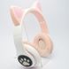 Наушники Bluetooth с кошачьими ушками TUCCI STN28 Pink
