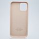 Чохол накладка для iPhone 12 Pro Max Original Packing Pink Sand