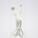 Кабель HOCO X5 Bamboo USB-Lightning 1m White