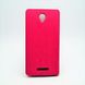 Чехол книжка СМА Original Flip Cover Lenovo A5000 Pink