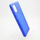 Чохол матовий Silicon Case Full Protective для Samsung A51 2019 Royal Blue