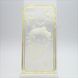 Чехол силикон CMA Hello Kitty iPhone 5/5s White