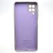 Чохол накладка Silicon Case Full Cover для Samsung A125/M125 Galaxy A12/Galaxy M12 Lilac