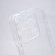 Чехол защитный силиконовый Baseus Simple Series Case для iPhone 14 Pro Прозрачный