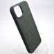 Чохол накладка Silicon Case FiveWoven з MagSafe для iPhone 15 Plus Ever Green