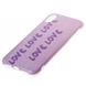 Чехол накладка Violet glossy case (TPU) для iPhone X/iPhone Xs